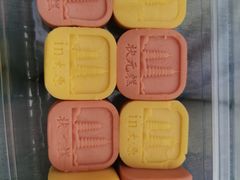 -糕材生•糕点•生日蛋糕(钟楼街店)