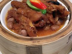 酱汁蒸凤爪-晋江荣誉国际酒店·港誉茶餐厅