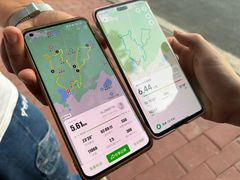 -火炉山森林公园