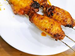 烤鸡翅-清真·穆萨砂锅(大皮院店)
