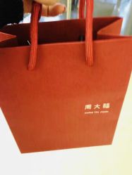 -周大福CHOW TAI FOOK(万象城店)