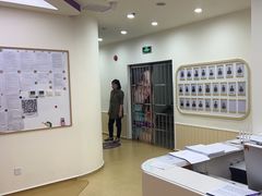 -瑞思英语·少儿英语启蒙(和平·国际商场示范校区)