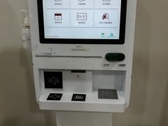 -上海中医药大学附属曙光医院(东部)