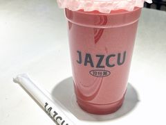 -Jazcu珍仕菓鲜榨果汁(西单大悦城店)