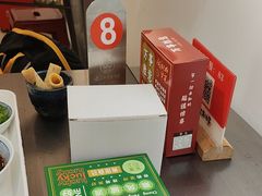 -大王油茶(二厂文创公园店)