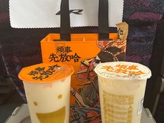 -放哈·甜醅子奶茶创造者(正宁路店)