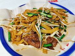 传统干炒牛河-荔银肠粉(建六店)