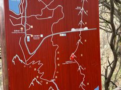 -秦岭终南山世界地质公园翠华山景区