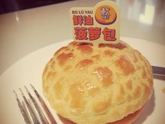 -港久茶餐厅(鹭洲里店)