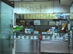 -玛嘉烈蛋挞(金利来大厦店)
