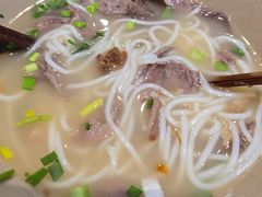 -Noodle Villa Melbourne CBD 黔庄牛羊粉
