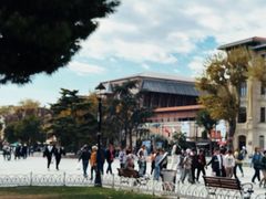 -土耳其与伊斯兰艺术博物馆