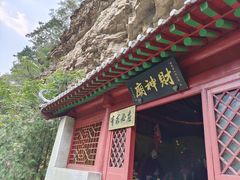 -湖洞水自然风景区