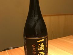 -皇品田苑日式料理(苏州中心店)