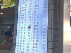 -味中味休闲小吃(同济路店)