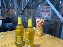 -崔孃烧烤