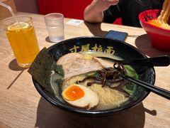 -寸屋拉面(凯德晶萃店)