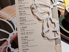 -叶叶菩提·晋福宫