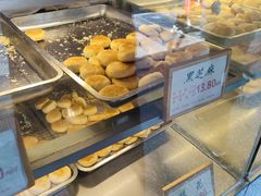 -矮子馅饼(大成路店)