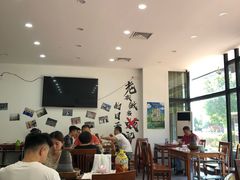 -岳合轩老北京涮肉