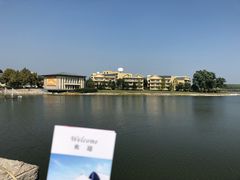 -北京天湖会议中心