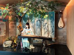 -锦府盐帮·李宅(领展购物广场中关村店)