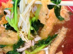 -易记皮肚面(明瓦廊店)