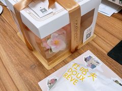 -杜哈夫DOUX RÊVE·生日蛋糕(日月光店)