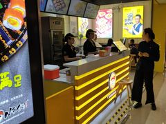 -n多寿司(滨湖万达广场店)