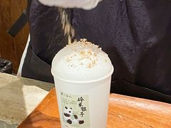 -李山山茶事(景枫店)