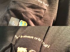 -优衣库(上海金桥国际商业广场店)