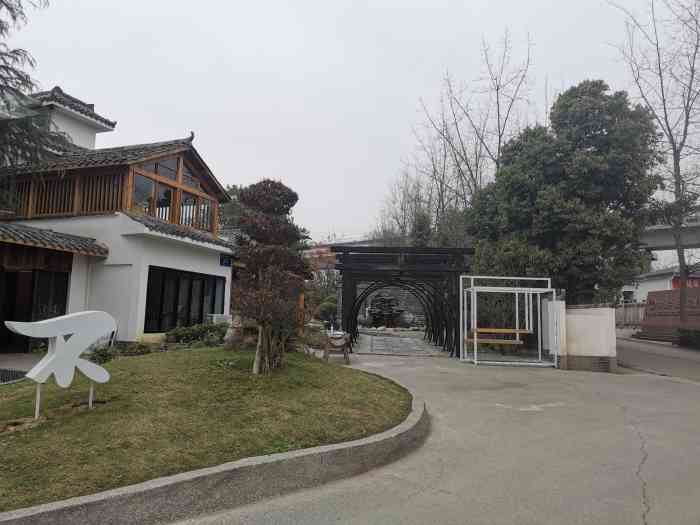 不二隐庐(三圣乡店)-"三圣乡,成都人周末最爱去的地方之一,特别.