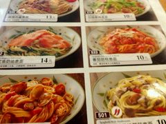 -萨莉亚(百信广场店)