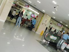 -复旦大学附属华山医院(总院)