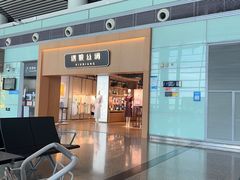 -常州奔牛国际机场