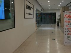 -沈阳百联购物中心(青年大街店)