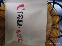-尕记锅魁酸辣粉(汇聚LIFE店)
