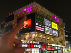 -Dak's 炸鸡(远景路店)