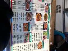 -老号尤兔头(幸福店)