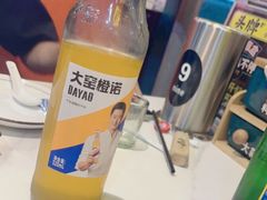 -头牌·鹤岗小串(万达店)