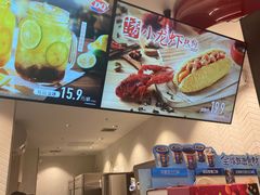 -DQ·蛋糕·冰淇淋(龙湖狮山天街店)