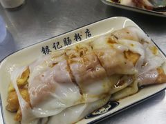 -穗银肠粉店(东川路店)