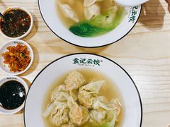 -袁记云饺(鼓楼店)