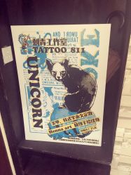 -Unicorn tattoo 刺青纹绣工作室