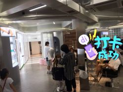 -LESSMORE科技头皮理容中心