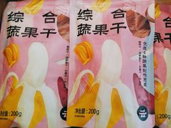 -云海肴·汽锅鸡·云南菜(东坝金隅店)