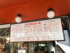 -世记咖啡(氹仔外卖店)
