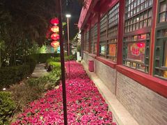 -白家大院·王府宫廷菜(苏州街店)