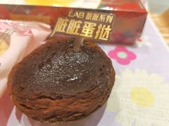 -好利来(SM空港店)