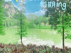 -星湖旅游景区七星岩